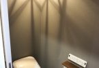 「NEW」街中にたつロフト付きZEH平屋5